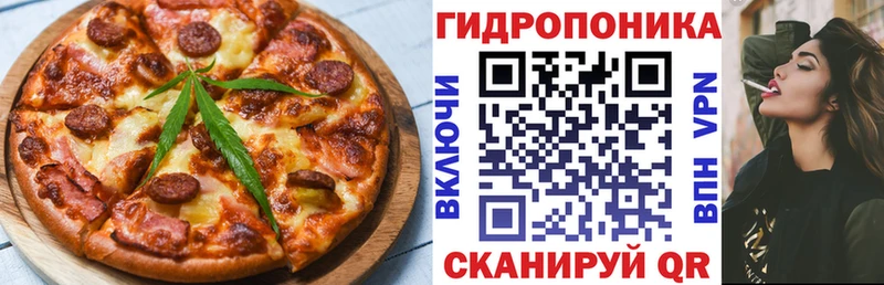 Canna-Cookies марихуана  Куса 