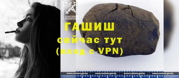 твердый Кодинск