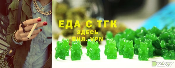 трава Карталы