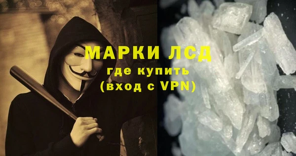 трава Карталы