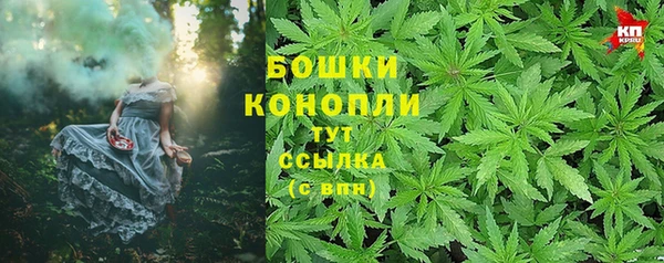 альфа пвп Касимов