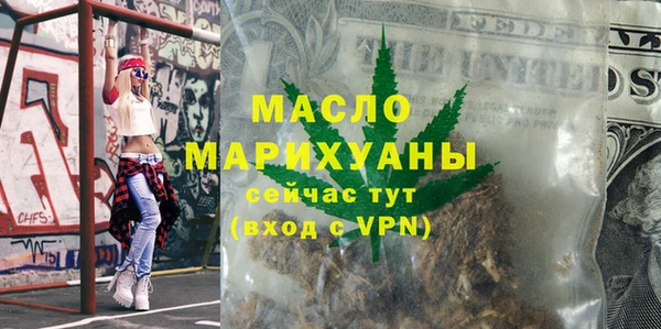твердый Кодинск