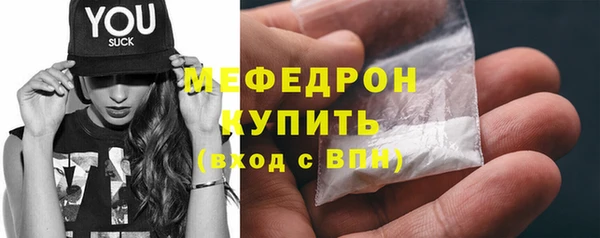 твердый Кодинск