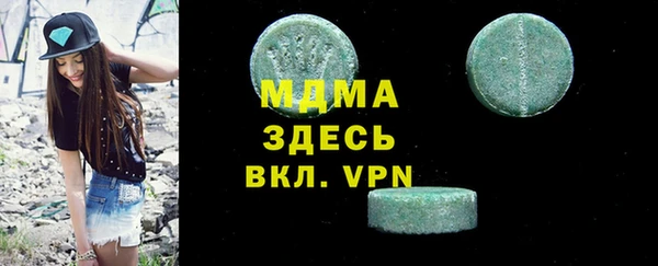 мдпв Козельск