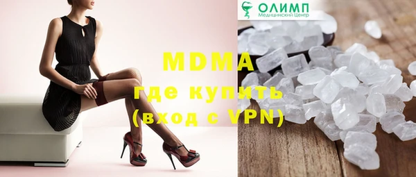 индика Карпинск