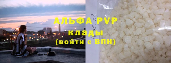 марки lsd Козловка