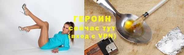твердый Кодинск