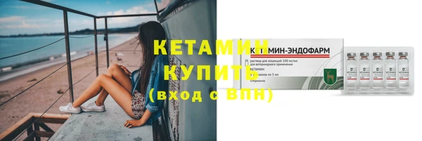 твердый Кодинск