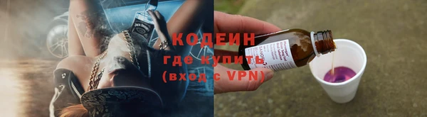 марки lsd Козловка
