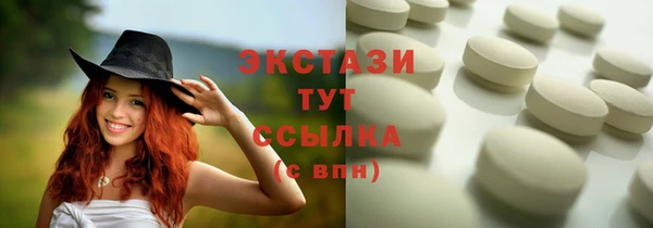 марки lsd Козловка