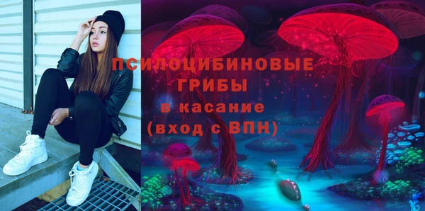 амфетамин Орск