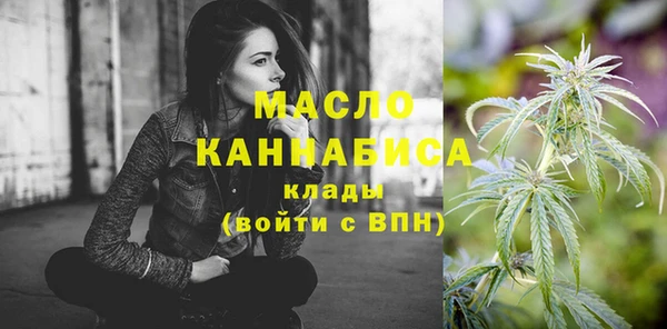 твердый Кодинск