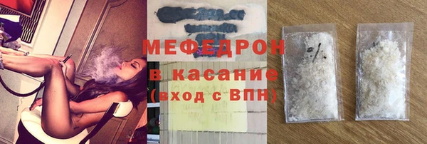 марки lsd Козловка