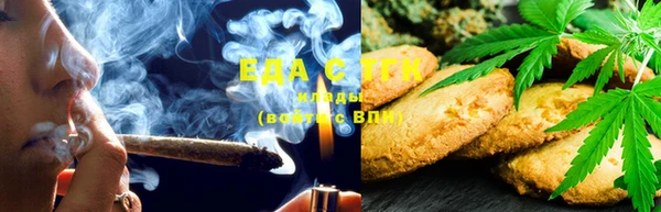 альфа пвп Касимов
