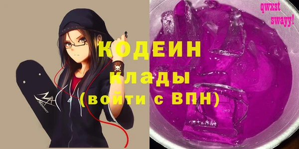 марки lsd Козловка