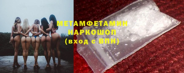 марки lsd Козловка