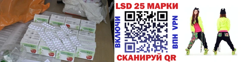 OMG ссылки  Куса  ЛСД экстази ecstasy 