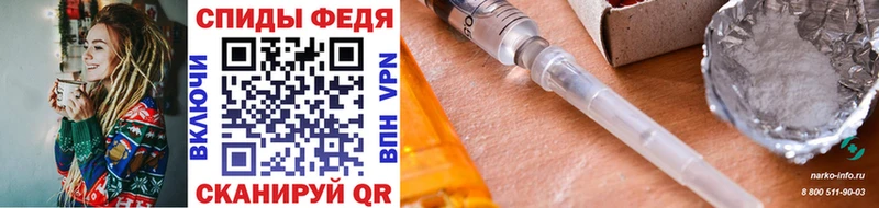 МЕТАМФЕТАМИН Декстрометамфетамин 99.9%  Куса 